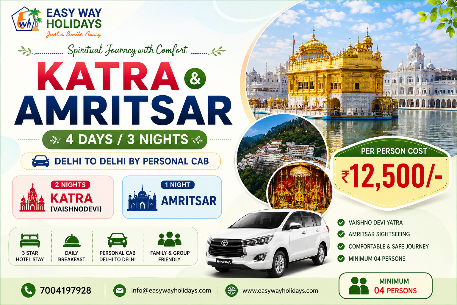 Katra Amritsar Tour Package with Vaishno Devi Temple, Golden Temple Amritsar, private cab from Delhi and 3-star hotel stay