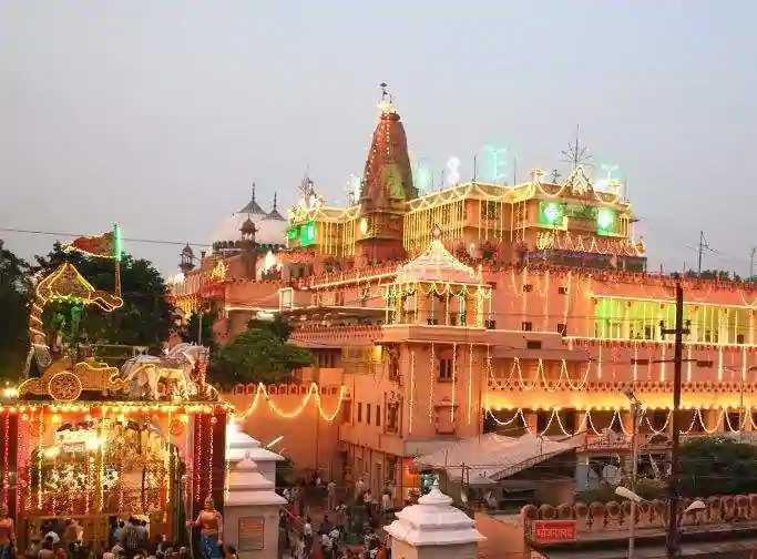 Krishan Janam Bhoomi