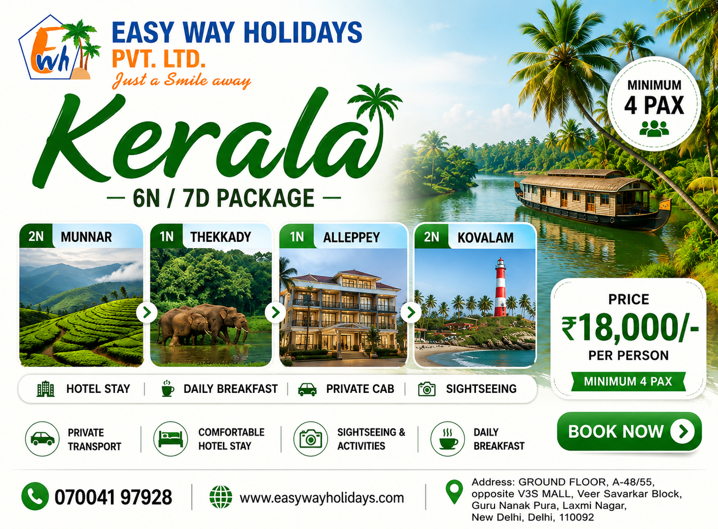 7 Days 6 Nights Kerala Package - pkg image