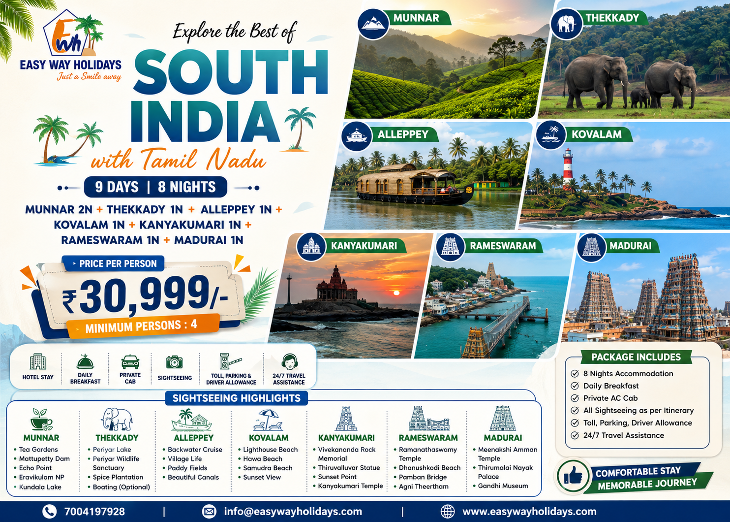 Kerala & Tamil Nadu 9 Days 8 Nights Tour Package featuring Munnar, Thekkady, Alleppey, Kovalam, Kanyakumari, Rameswaram and Madurai by Easy Way Holidays