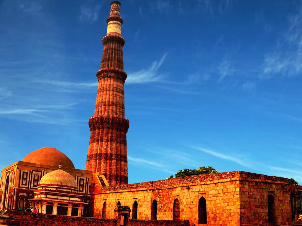 Qutub Minar